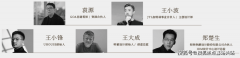 大概恰是“取“静下来”的那一刻