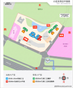 我司不合错误未商定事项承担任何义务；购房全