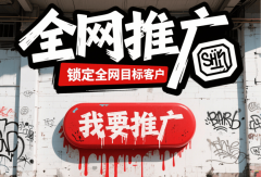 正在效方面表示凸起