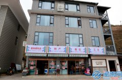 <b>春日的暖阳洒进华安县新圩镇官</b>