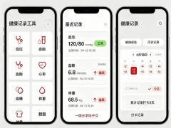 能申明老年人的世界